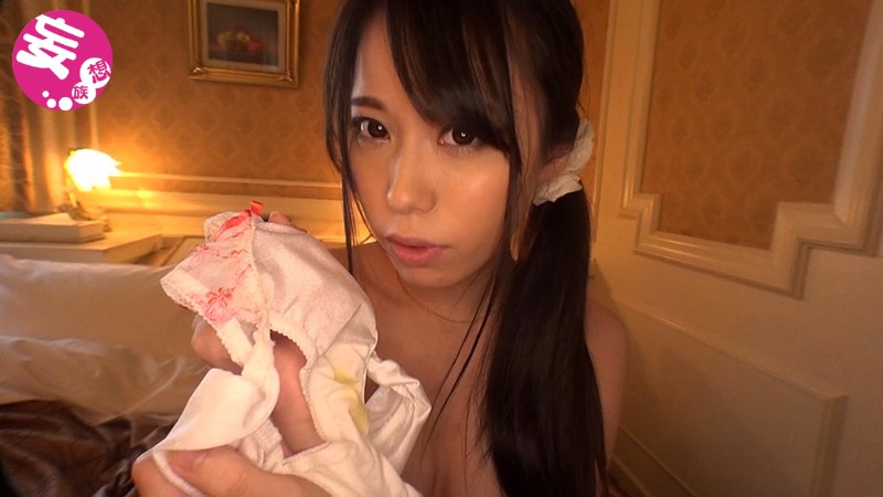 NSA-062 第 1 部分 - 30 分钟