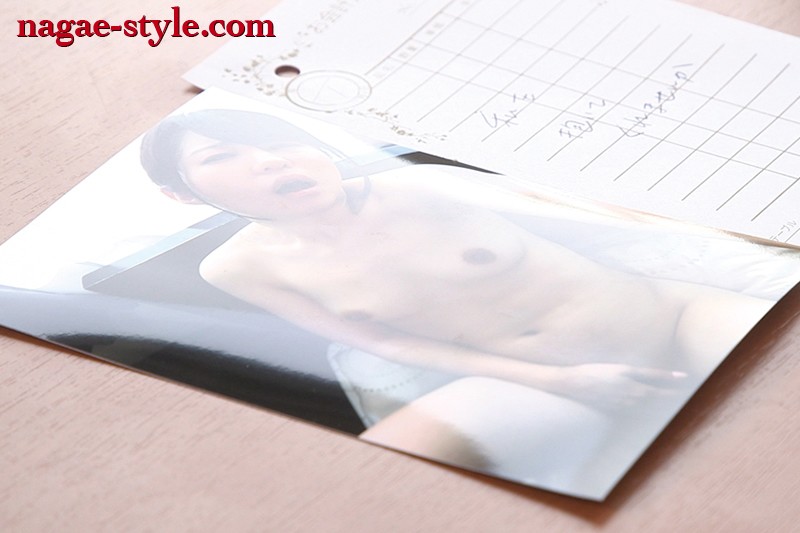 NSFS-006 Bagian 5 - 78 minit