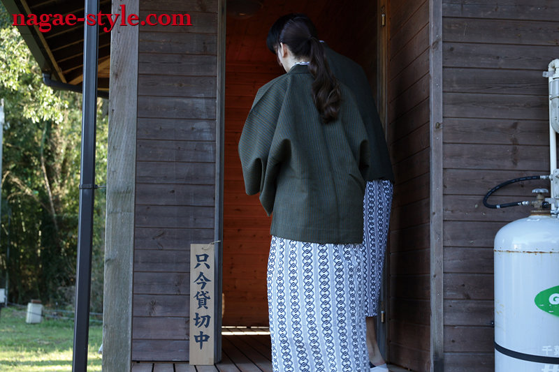 NSFS-008 Part 16 - 105 minutes