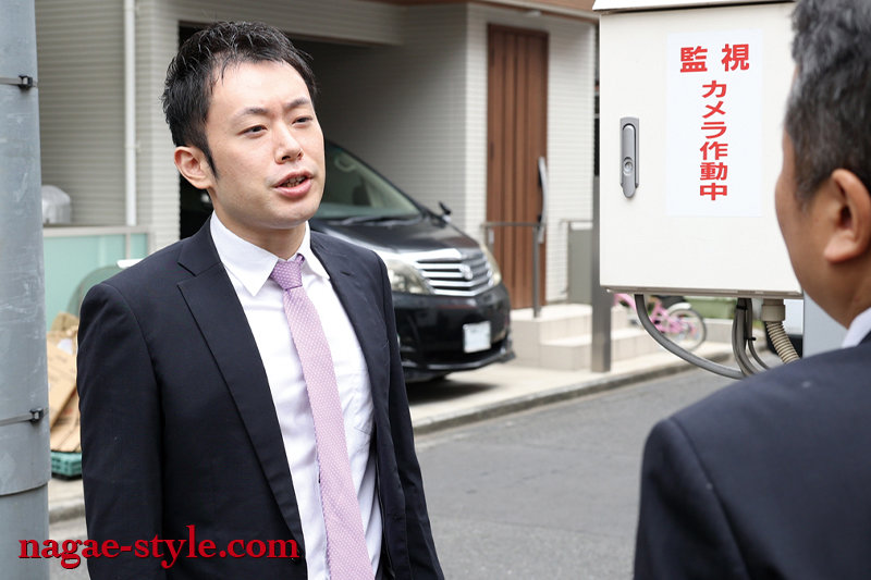 NSFS-025 パート 20 - 125 分