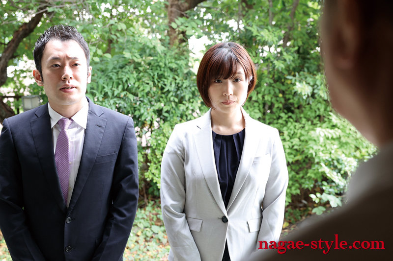 NSFS-029 Part 20 - 144 minutes