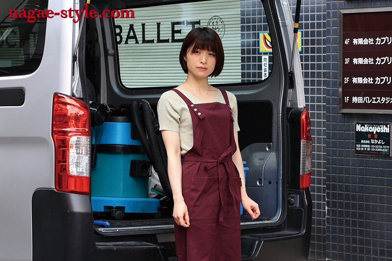 NSFS-044 パート 18 - 132 分