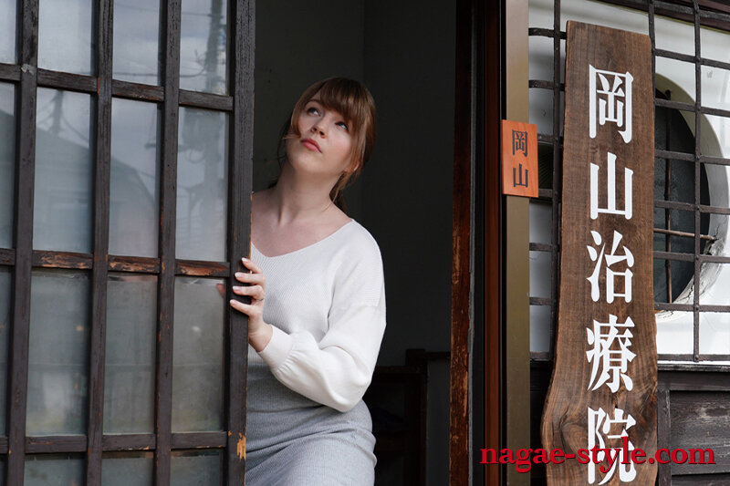 NSFS-045 Part 12 - 140 minutes