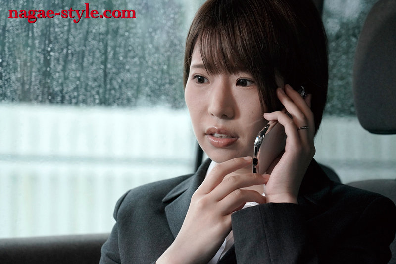 NSFS-057 第 11 部分 - 80 分钟