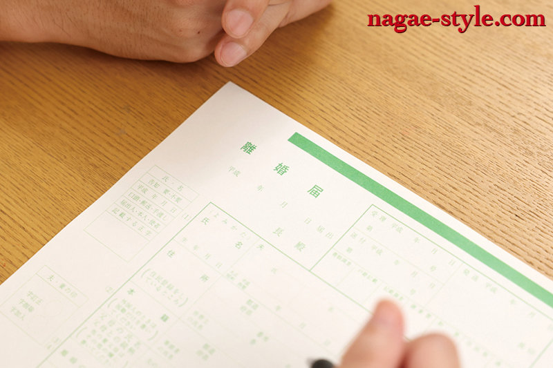 NSFS-068 第 19 部分 - 120 分钟