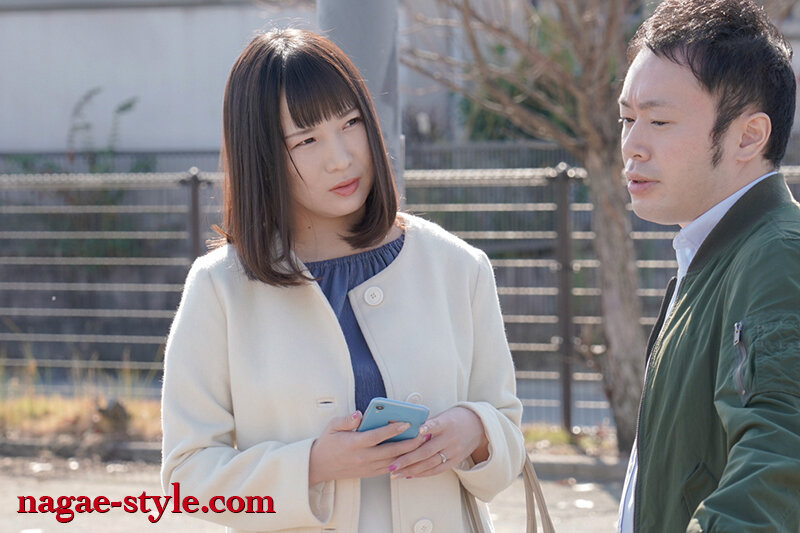 NSFS-073 Part 20 - 144 minutes