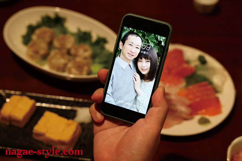 NSFS-088 Part 13 - 114 minutes