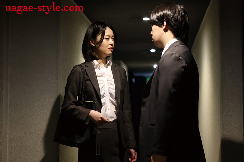 NSFS-109 Part 15 - 100 minutes