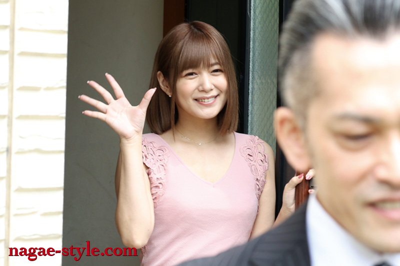 NSFS-185 Part 19 - 228 minutes