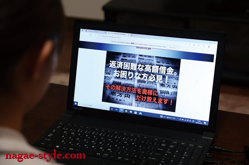 NSFS-199 Part 11 - 80 minutes