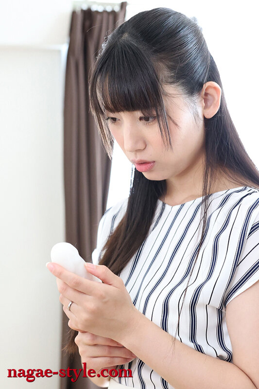 NSFS-253 第 13 部分 - 126 分钟