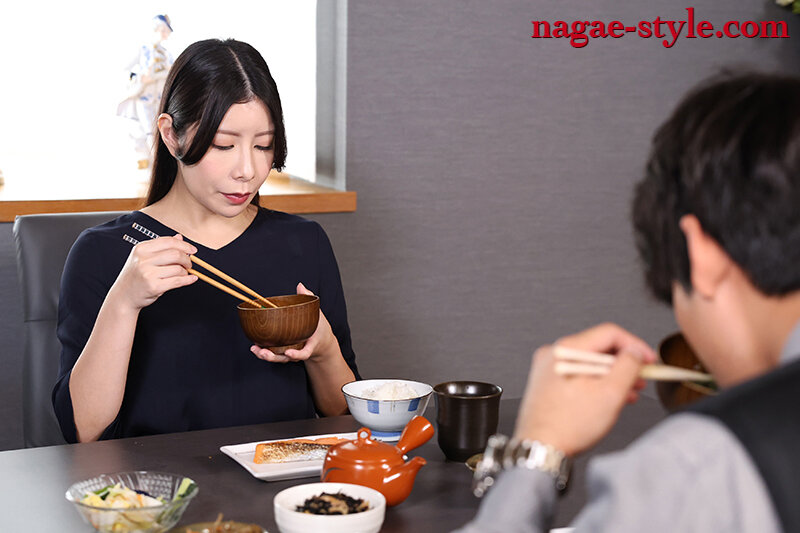 NSFS-264 パート 17 - 110 分