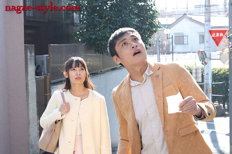 NSFS-295 Part 17 - 110 minutes