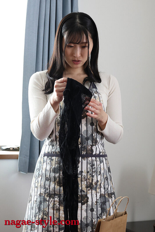 NSFS-301 Bagian 12 - 118 minit