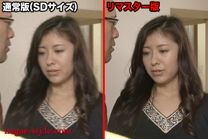 NSFS-332 パート 4 - 72 分