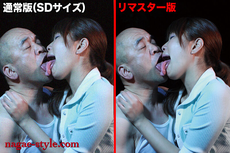 NSFS-341 第 1 部分 - 30 分钟