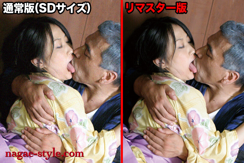 NSFS-341 Bagian 3 - 52 minit