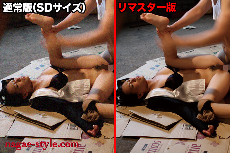 NSFS-359 第 4 部分 - 63 分钟