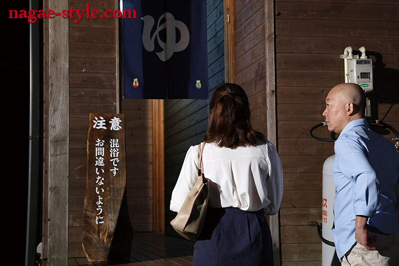 NSFS-361 Part 2 - 35 minutes