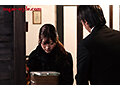 新・償い17 夫の罪と向き合い妻は被害者のもとへ‥ 藤井レイラ - 6