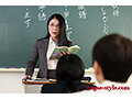美しいおばさんの体験談 若いデカチンの男たちにまわされて悶絶してしまった私2 豊崎清香 - 13
