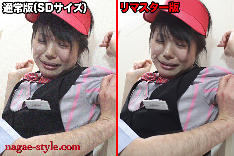 NSFS-411 Bagian 1 - 30 minit