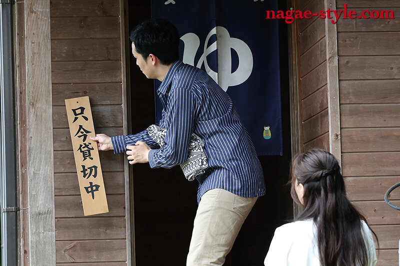 NSFS-432 Bagian 12 - 85 minit