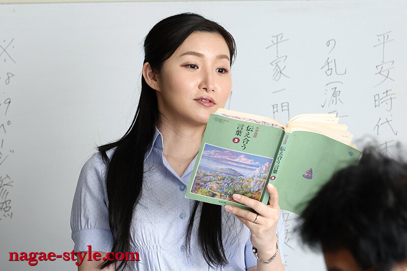 NSFS-436 Bagian 20 - 125 minit