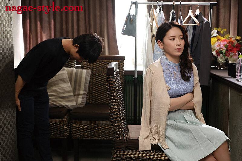 NSFS-453 Bagian 18 - 132 minit