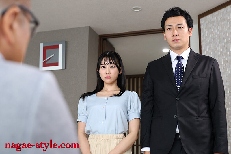 NSFS-457 Part 16 - 105 minutes