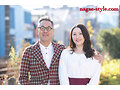 接吻寝取られ・・7 妻のくちびるが奪われた。 葉山さゆり 画像20