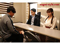 寝取られの館17 ～ダッチワイフにされた妻～ 友田彩也香 サンプル画像 17