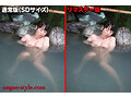 AIリマスター版 巨乳不倫妻 ～夫には知られたくない妻の秘密～ - サンプル 3