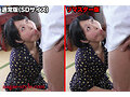 NSFS-507 Screenshot 1