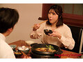 かわいい嫁の白き肉体 お義父さんにおしおきされて・・12 皆瀬あかり - サンプル 12