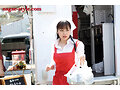 人妻キッチンカー 本日も「肉体返済」営業中。 北村海智 - サンプル 15