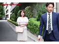 覗き見る。 妻と部下の不貞行為90日 水彩あき - サンプル 18