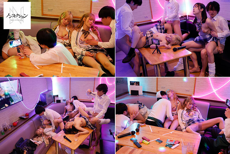 NSODN-005 Bagian 6 - 90 minit