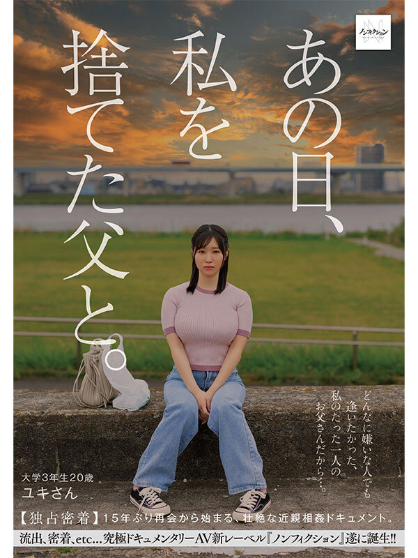 サンプル画像（拡大）