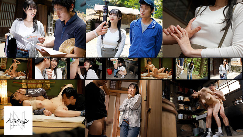 NSODN-009 Part 10 - 129 minutes