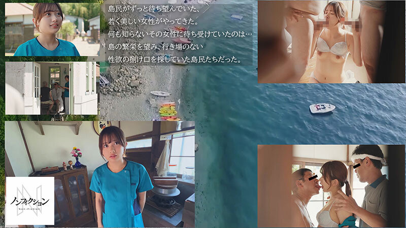 NSODN-012 Bagian 2 - 40 minit