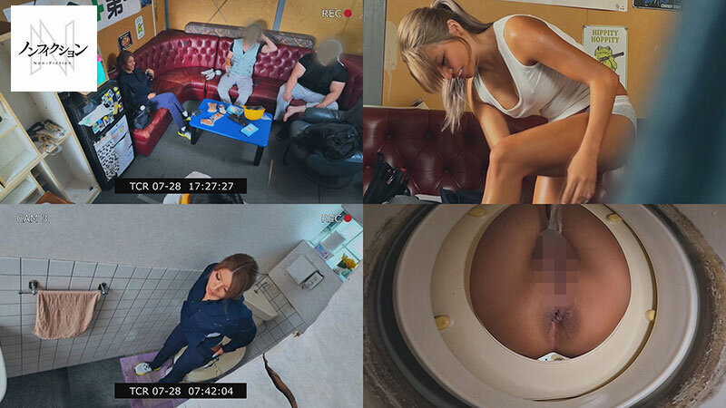 NSODN-013 Bagian 3 - 52 minit