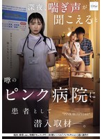 ���롢�ä�����ʹ������ȱ��Υԥ��±��˴��ԤȤ���������ࡽ��