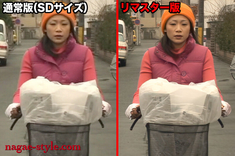 NSPS-042 第 15 部分 - 128 分钟