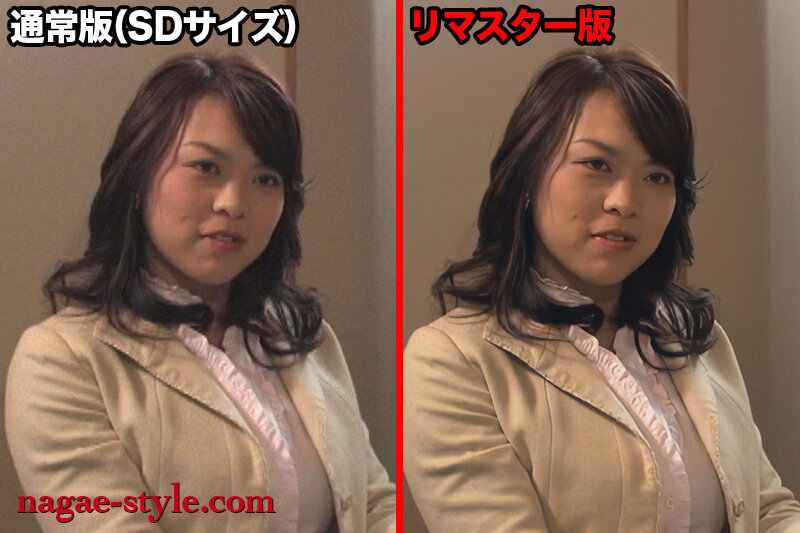 NSPS-152 第 1 部分 - 30 分钟