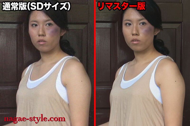 NSPS-152 パート 5 - 54 分