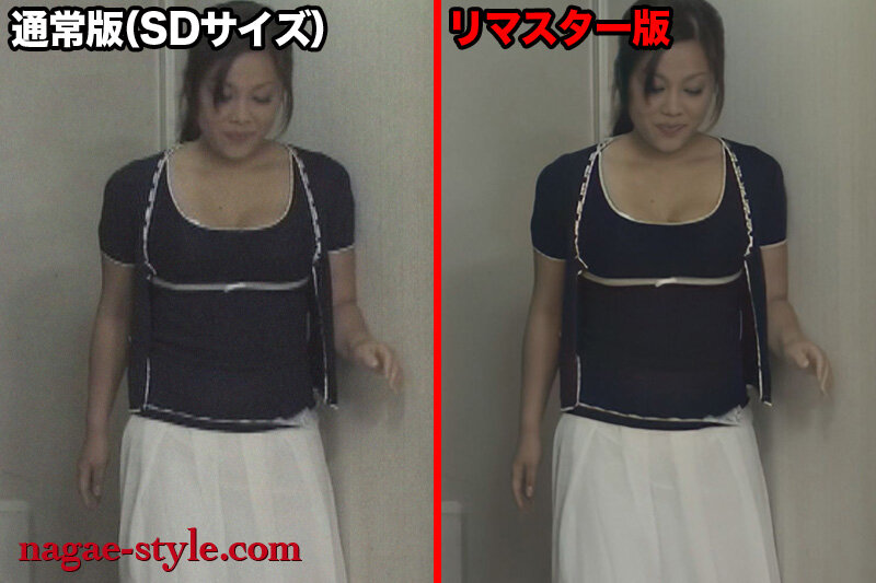 NSPS-155 パート 3 - 40 分