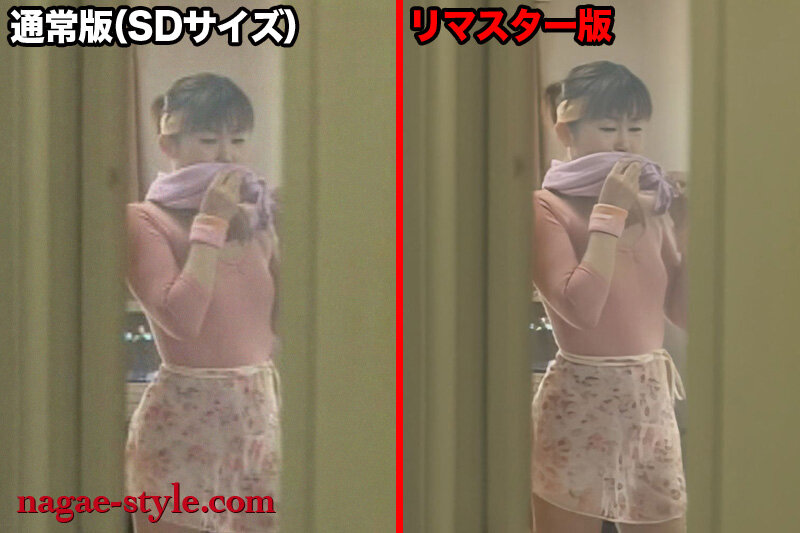 NSPS-272 Bagian 15 - 100 minit