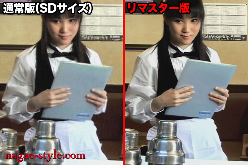 NSPS-272 Bagian 6 - 55 minit