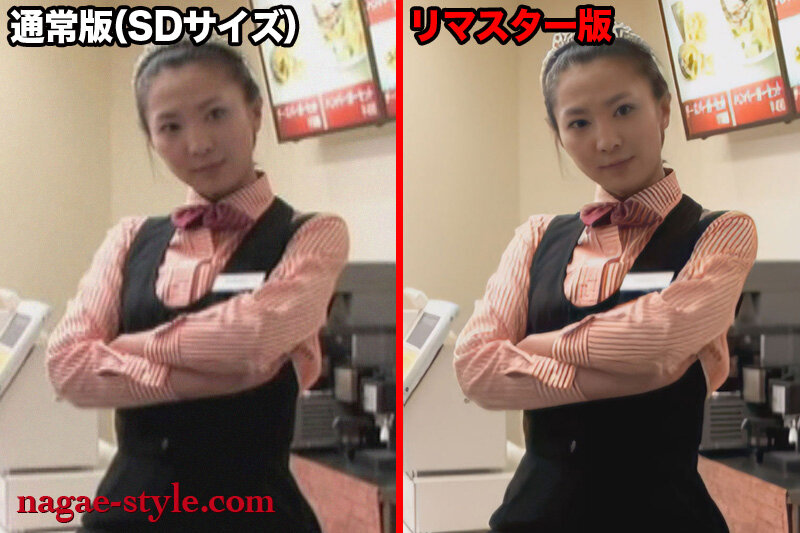 NSPS-300 第 3 部分 - 72 分钟